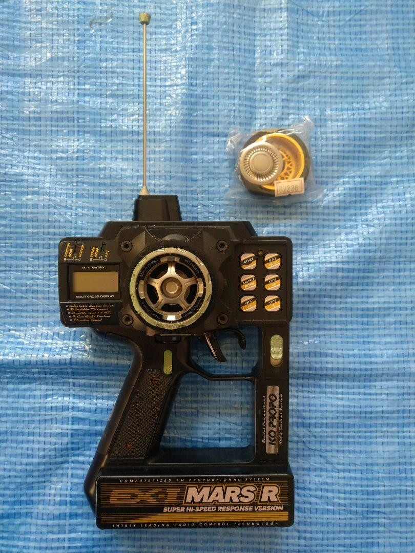KO PROPO EX-1 MARS R Junk Item Remote Control Used | eBay