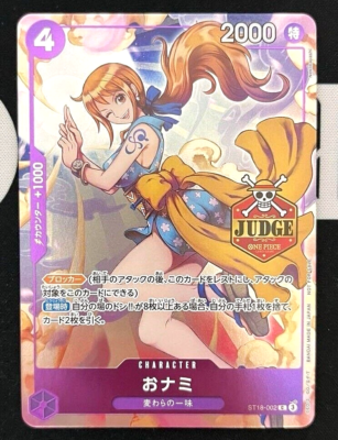 One Piece Card Nami Official Judge Promotion Pack Vol.1 Promo