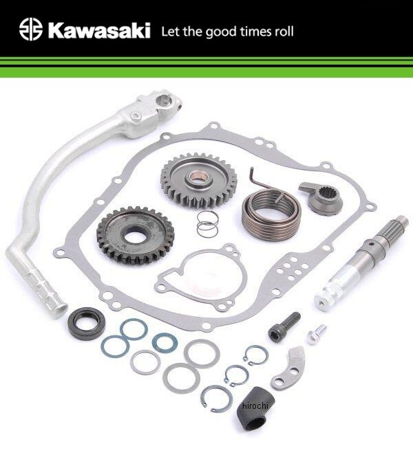 OEM GENUINE KAWASAKI KICK STARTER KIT 99999-0073. KLX250S | eBay