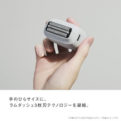 Panasonic Lamdash Palm-in Shaver Men's Lite 3-Blade Mist Gray ES