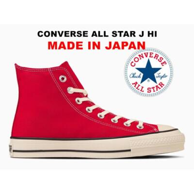 Converse Canvas All Star J OX Hi Red Made in Japan Unisex 3.5-11.5