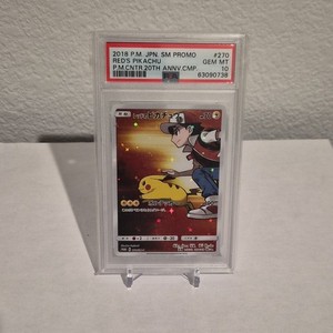 Psa 10 Pikachu | eBay