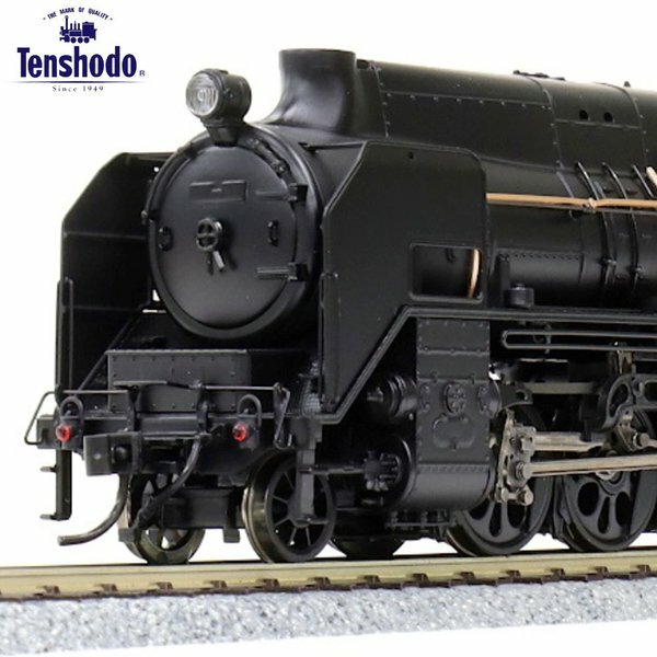 Tenshodo SL Steam Locomotive HO Gauge D51 Type 71036 Slug type