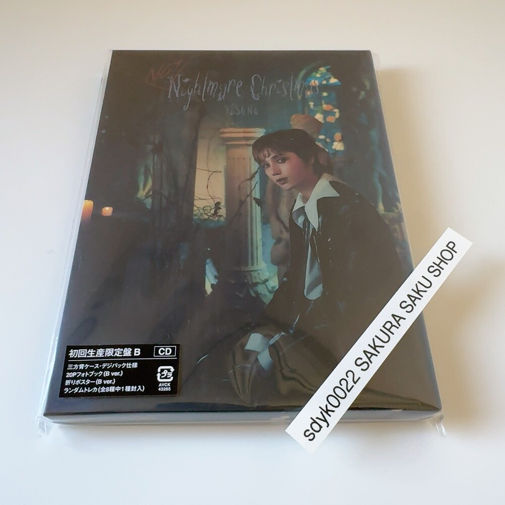 YESUNG Super Junior Not Nightmare Christmas CD Limited Edition B