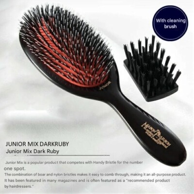 Mason Pearson Junior Bristle Nylon Hairbrush BN2 Dark Ruby w