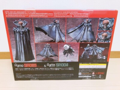 figma Void and figFIX Ubik Berserk The Golden Age Arc Memorial