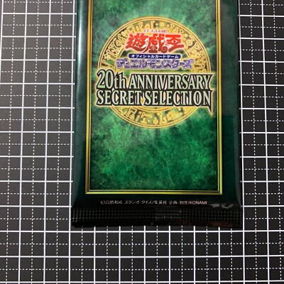 Yu-Gi-Oh 20th ANNIVERSARY SECRET SELECTION 