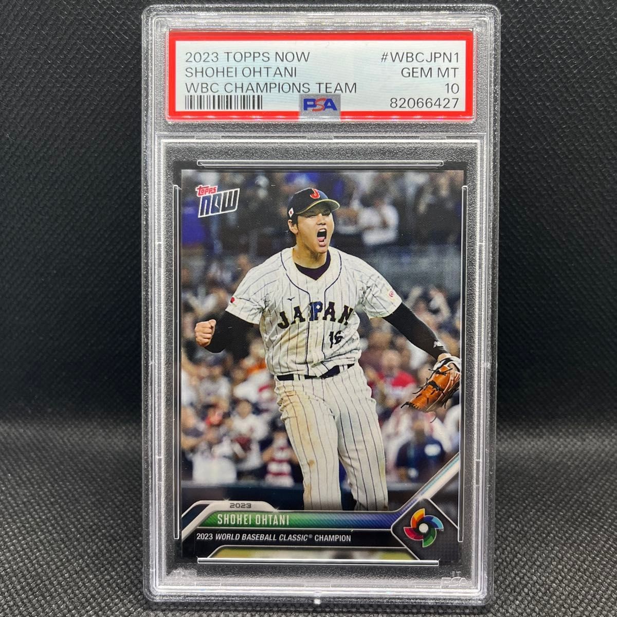 Shohei Ohtani 2023 Topps Now #WBCJPN-1 World Baseball Classic