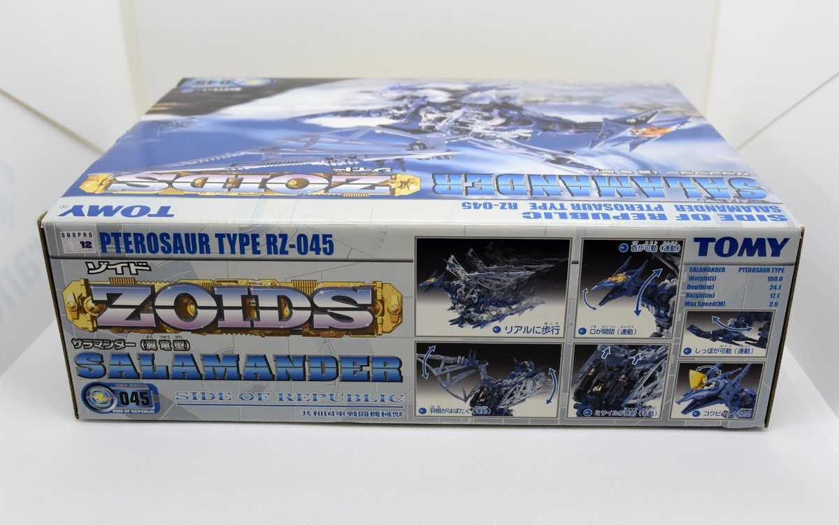 ZOIDS RZ-045 Salamander Pterosaur TYPE 1/72 scale TOMY Plastic