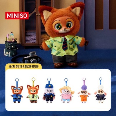 MINISO Zootopia Series doll Vinyl Plush Pendant Blind Box Figure