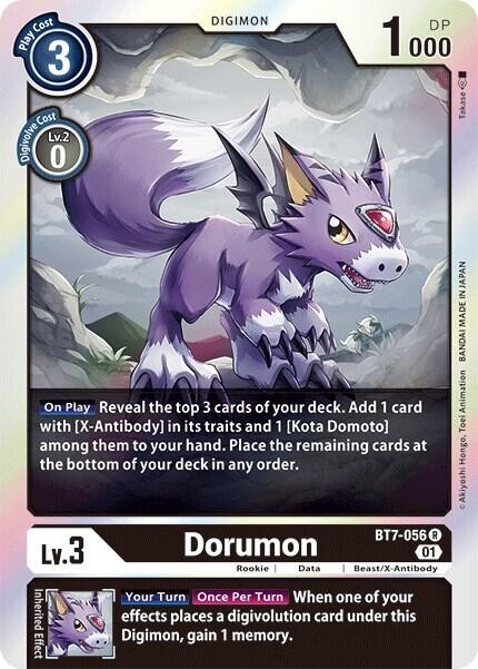 Dorumon - BT7-056 NM - Digimon TCG | eBay