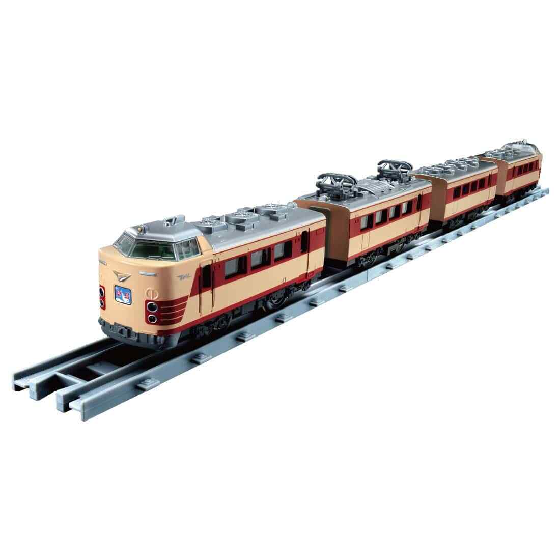Takara Tomy Plarail Train - Real Class J.R. Limited Express Series
