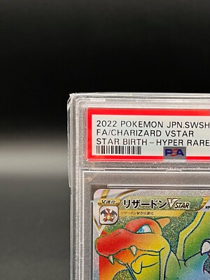 PSA 10 Charizard VSTAR HR 118/100 s9 Star Birth Pokemon Card