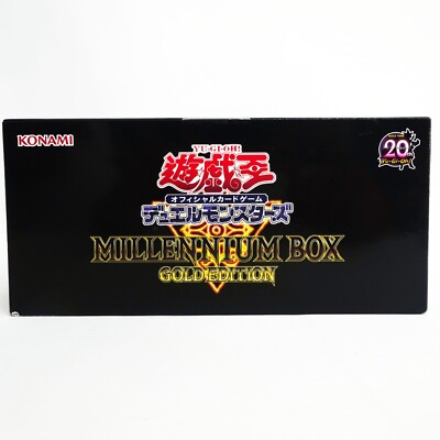Yu-Gi-Oh OCG Duel Monsters 20th MILLENNIUM BOX GOLD EDITION Konami
