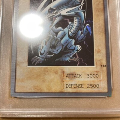 遊戯王OCG デュエルモンスターズ 1998 BLUE EYES WHITE DRAGON #118
