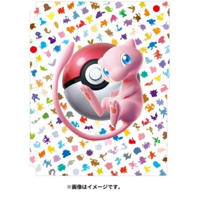 Pokemon Official Card Game Collection File Premium 151 Mew