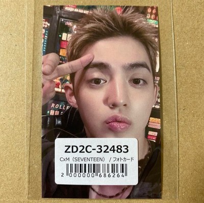 SEVENTEEN CxM S.Coups Mingyu Hype vibes 1st mini album JP Japan