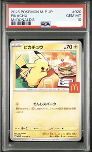 Psa 10 Pikachu | eBay