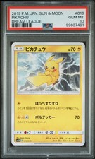 Pikachu 016/049 Sm11b: Dream League for sale | eBay
