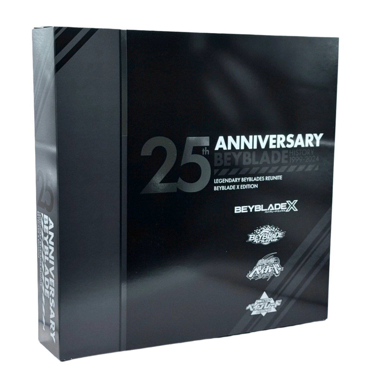 Takara Tomy Beyblade X BX-00 Beyblade 25th Anniversary Set | eBay