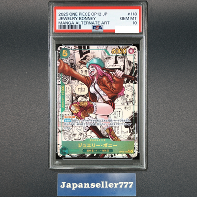 PSA 10 Bonney OP12-118 Manga Alt Art Comic Parallel ONE PIECE Card