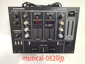 Djm 300 | eBay