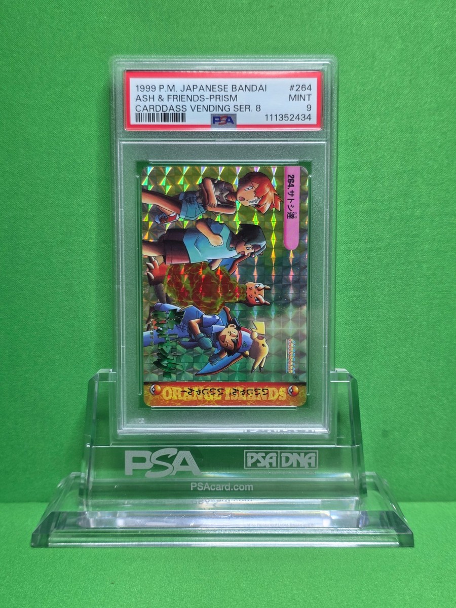 POKEMON 1999 CARDDASS VENDING SERIES 8 ASH & FRIENDS PRISM 264 PSA