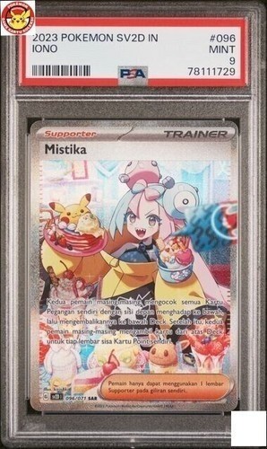 Iono 096/071 Sv2d: Clay Burst Holo (Japanese) | Acquisti Online su