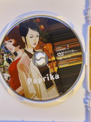 Paprika Deluxe Box (2-Pack) (DVD) Sony Japanese anime movie Japan