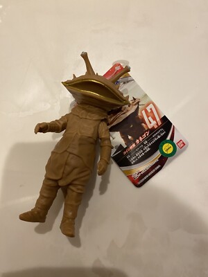 Bandai Ultraman Ultra Monster Series #47 Kanegon Kaiju - japan