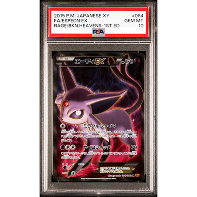 PSA 10 Espeon EX 084/080 XY9 Rage of the Broken Heavens Pokemon