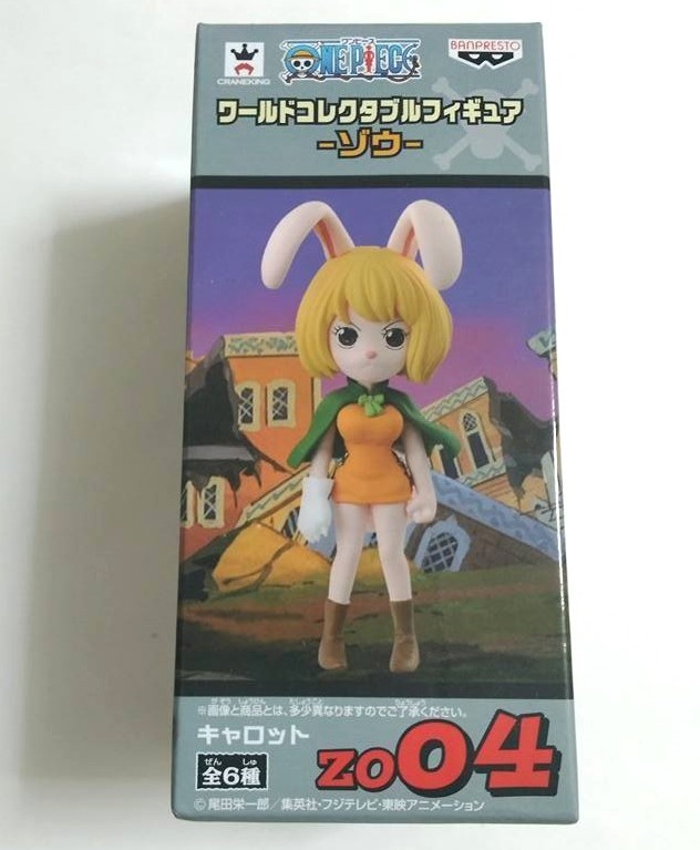 One Piece World Collectable Action Figure WCF Carrot Mink Zou zo04