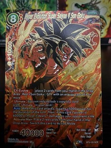 Hyper Evolution Super Saiyan 4 Son Goku | eBay