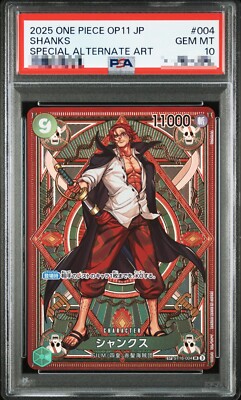 PSA 10 Shanks (SP Alt Art) ST16-004 SR A Fist of Divine Speed
