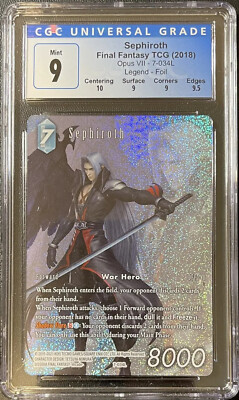 PSA10)セフィロス FFTCG プロモ ファイナルファンタジー 7 Ⅶ PSA10