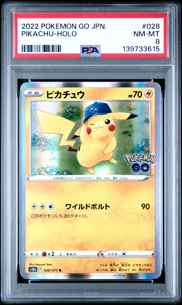 Pikachu 028/071 S10b: Pokémon GO for sale | eBay