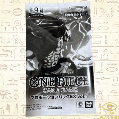 Promotion Pack EX Vol.1 2024 ONE PIECE Card Game Japanese Bandai