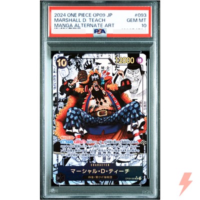 PSA 10 Marshall D. Teach (Manga Alt Art) OP09-093 - ONE PIECE