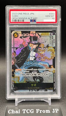 PSA 10 Sabo OP04-083 SR Comic Parallel Manga Alt Art ONE PIECE