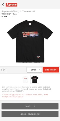 SUPREME x YOHJI YAMAMOTO x TEKKEN Tee Shirt - Black XL - T-Shirt