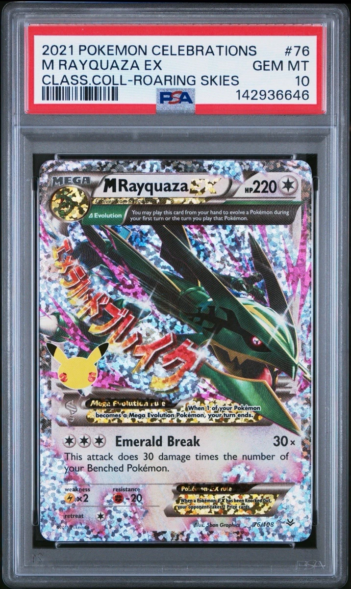 Rayquaza Pokémon TCG Professional Sports Authenticator (PSA) Grade