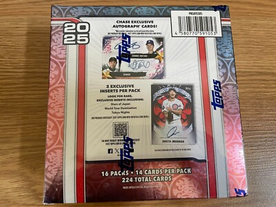 2025 Topps Baseball Series 1 MLB World Tour Tokyo Series Mega 2