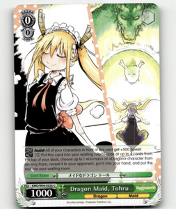 Weiss Schwarz Dragon Maid | eBay