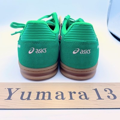 Asics SKYHAND OG Cilantro Grapefruit 1203A452-300 Men's Size | eBay