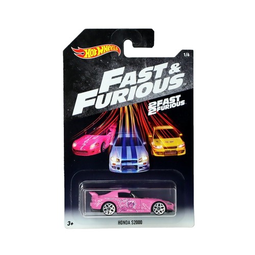 NEW 2023 Hot Wheels Fast & Furious Suki's Honda S2000 VHTF 1 Of