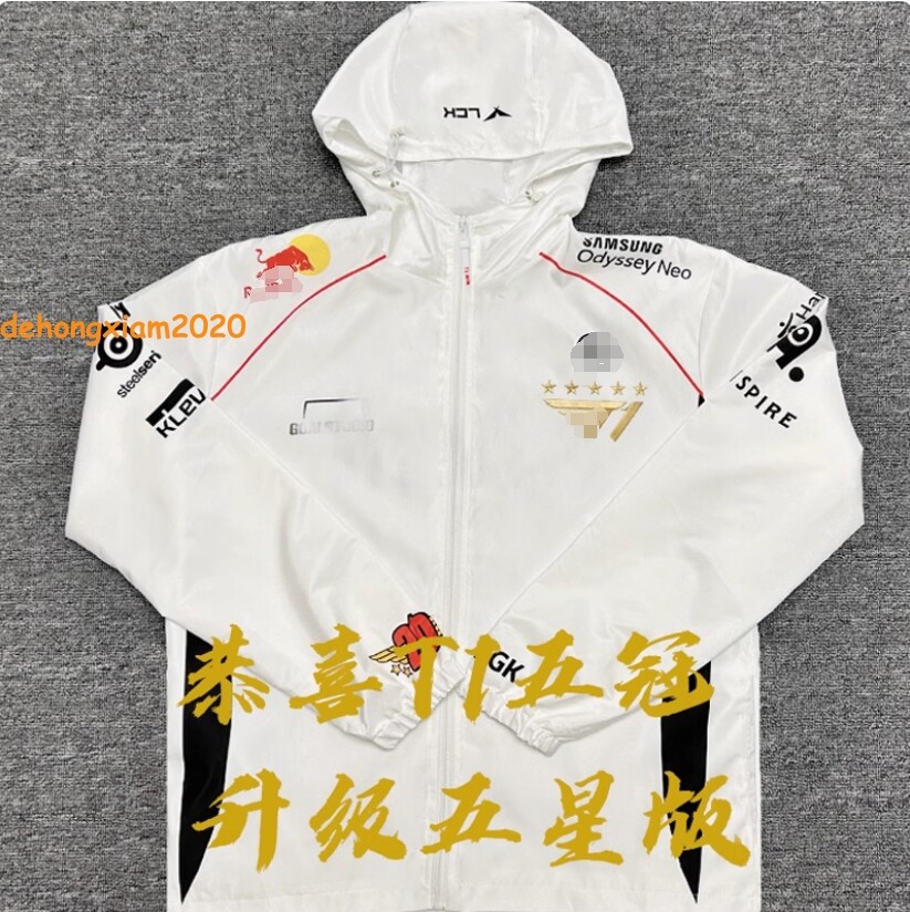 2024 New LCK T1 Team Uniform Jersey S14 Faker Jacket LOL World