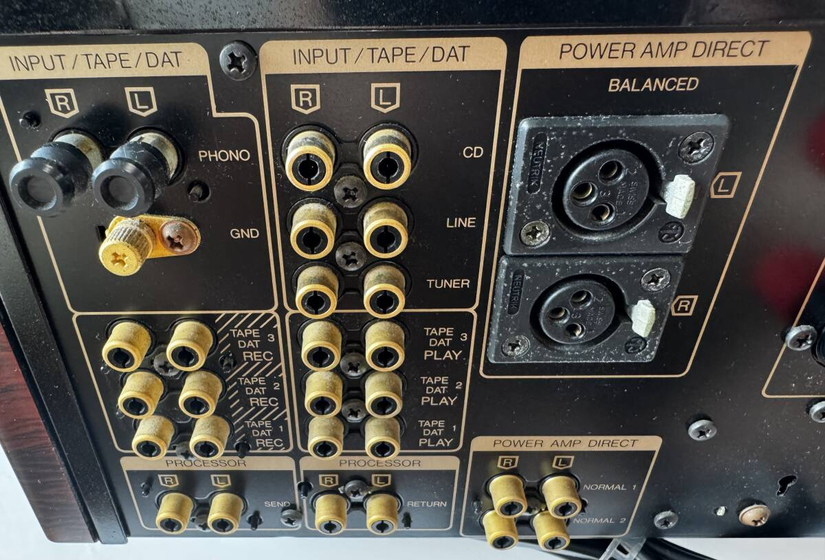 Sansui Au-Α607 MOS Premium Integrated Amplifier High Fidelity