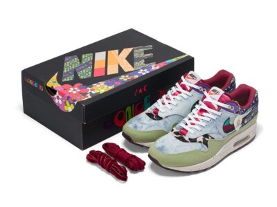 Nike Air Max 1 SP Concepts Mellow - DN1803-300 Size 10.5 BRAND NEW