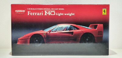 1/18 Kyosho FERRARI F40 LIGHT WEIGHT RED 08412R diecast car model