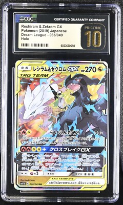 CGC 10 Pristine Reshiram & Zekrom GX Holo 036/049 Dream League